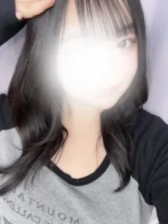 和香