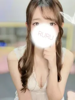 愛菜花 るる