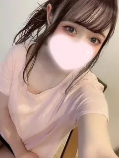 しの