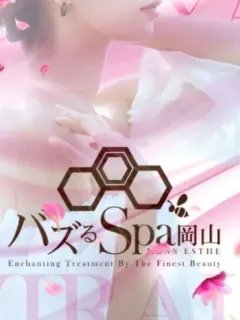 みや