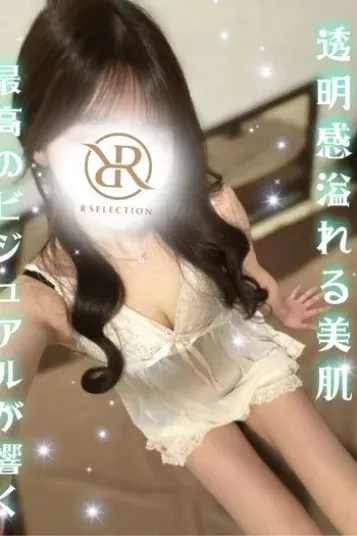 あみ(R SELECTION ~Richな選択を~)の公式プロフィール写真