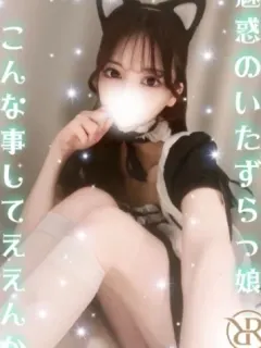 りょう