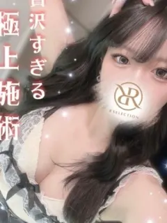 あいか