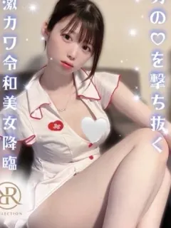 ひかり