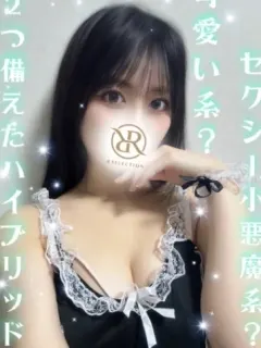 まなつ