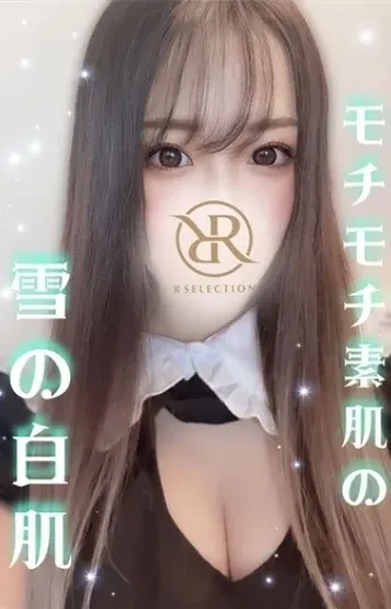 りほ(R SELECTION ~Richな選択を~)の公式プロフィール写真