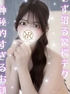 あすか