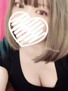 さくら