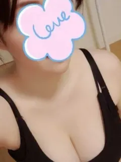 わか