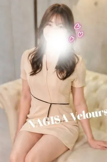 なぎさ(脳もとろける極上エステVelours ヴェルール いつもあなたのそばに・・・)の公式プロフィール写真