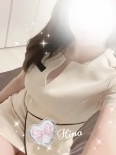 雛