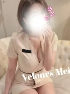 芽衣