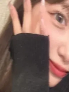 エスターク