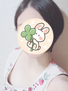 すい
