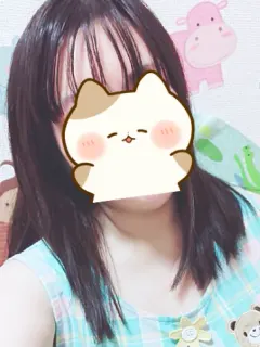 あおい