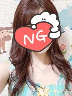 みな