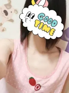 なお