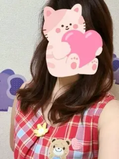 ひとみ