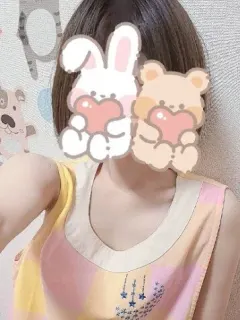 るな