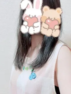 かな