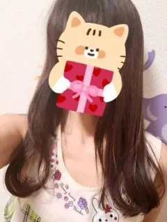 なみ
