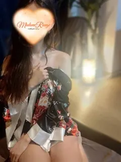 愛田