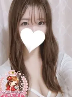 ひまり