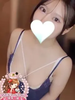 ひめ