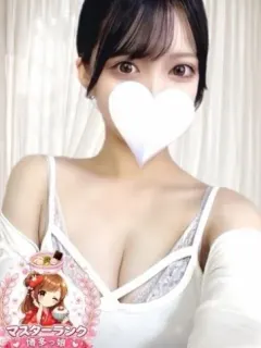 ゆあ