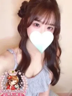 なのか