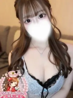 りあ