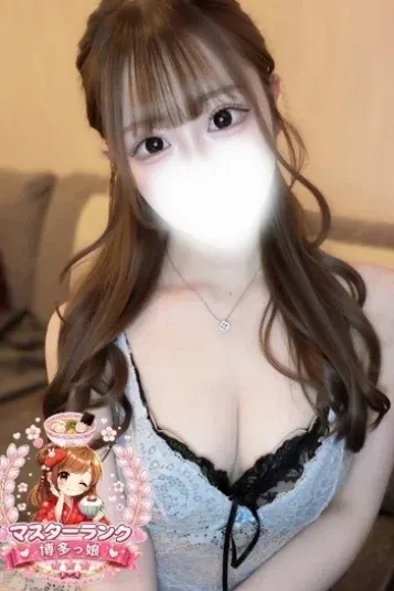 りあ(博多っ娘)の公式プロフィール写真