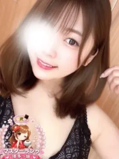 かすみ