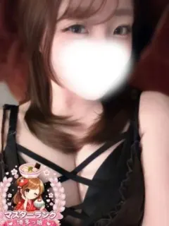 ありん