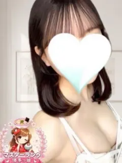 めい
