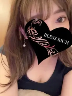 はるひ