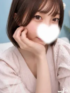 すい