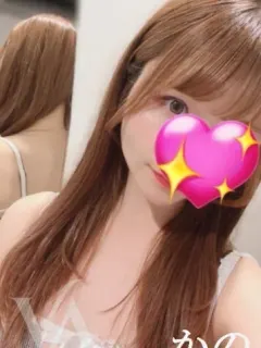 かのん