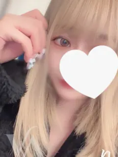 りま