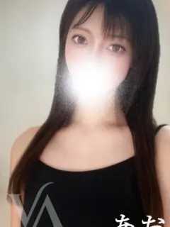 あおい
