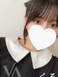 くるみ