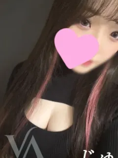 じゅり