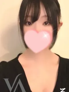 るり