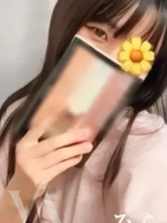 みらい