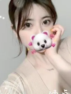 ゆうき