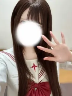 にこ