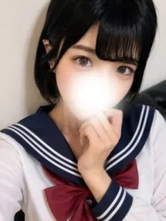 はな