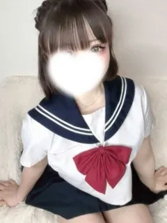 うる