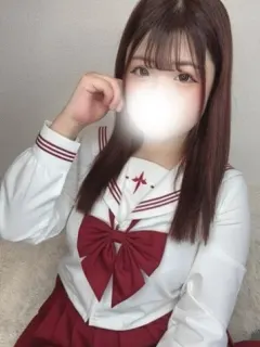 こはね
