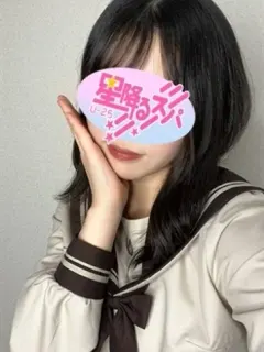 なぎ